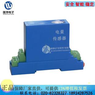 产品 产品功能性能不变 S工业级 V342S01现在升级V342U01