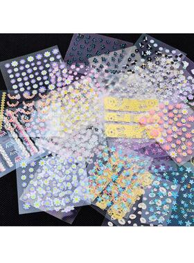 50PCS Nail Art Sticker DIY Nail Decoration Flower Nail Stick