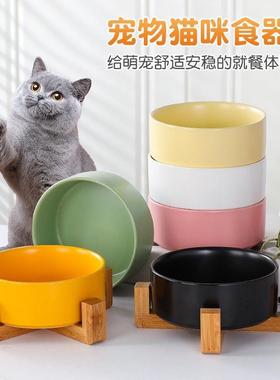 猫碗黑色陶瓷狗碗黑碗猫咪食盆狗盆狗狗喝水猫粮碗宠物水碗防打翻