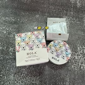 hola赫拉水润遮瑕气垫粉凝霜(亮肤色)服帖舒缓保湿修饰肤色