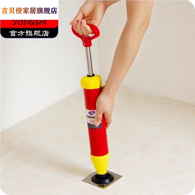 打气筒式家用强力吸盘马桶疏通器下水道堵塞吸水拔子厕所压力抽子