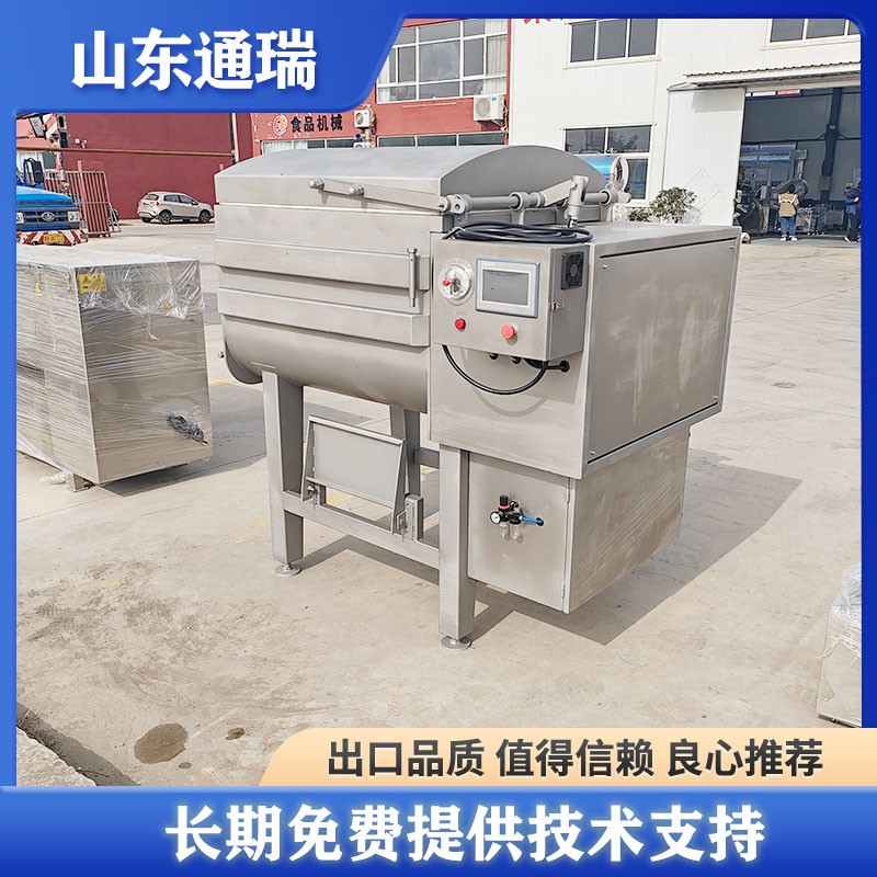 双绞龙真空拌馅机糕点香肠肉肠拌馅机鱼糜水饺馅火腿肠拌料机大型