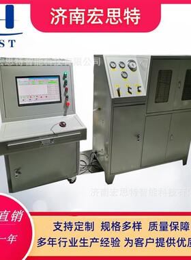 铸造件爆破耐压试验台管件接头管路耐压测试台HST