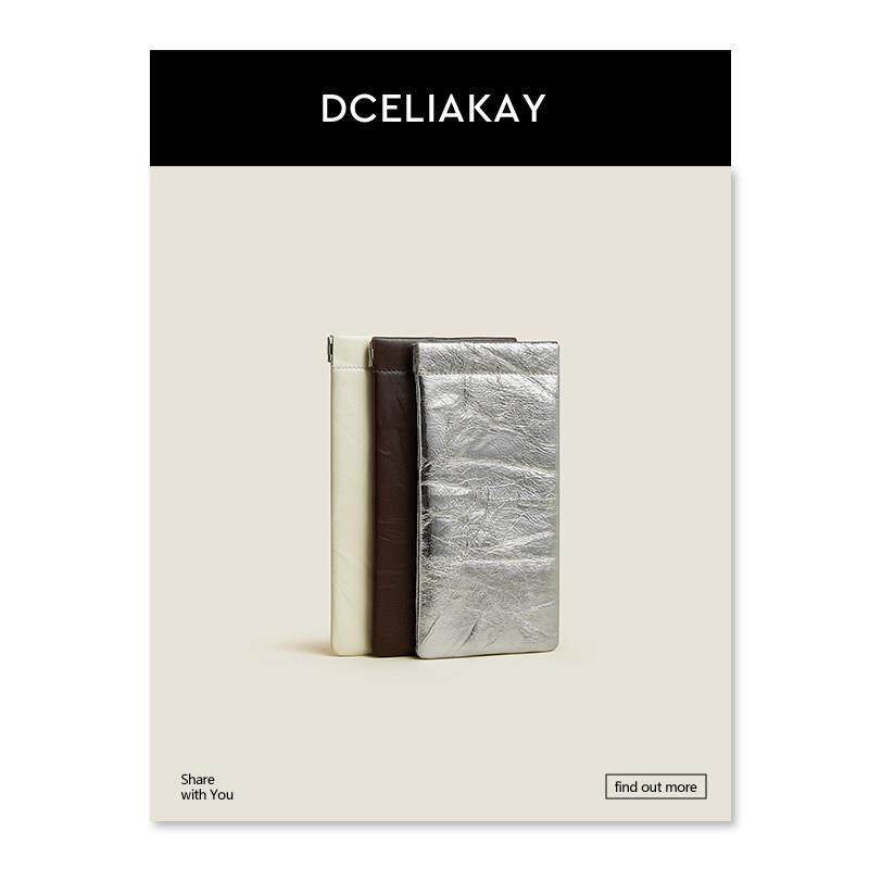 DCELIAKAY原创小众手抓纹头层牛皮眼镜包收纳盒高级感眼镜盒情侣