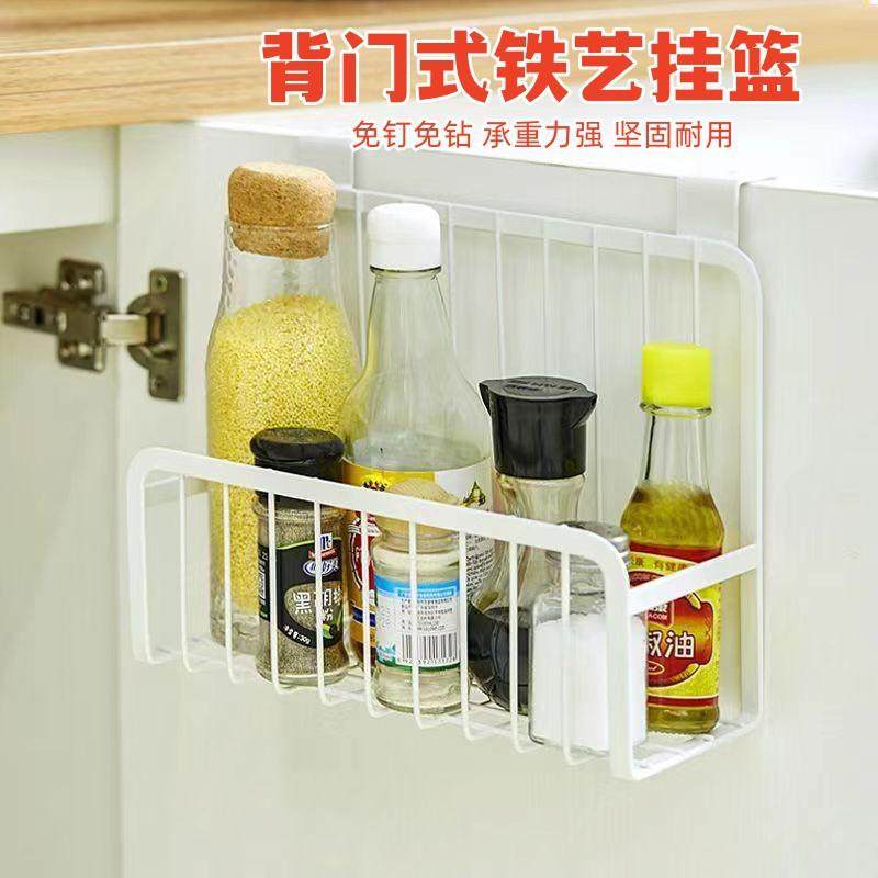 厨房柜内侧免打孔橱柜门保鲜膜调料品置物架壁挂式收纳盒门上挂篮