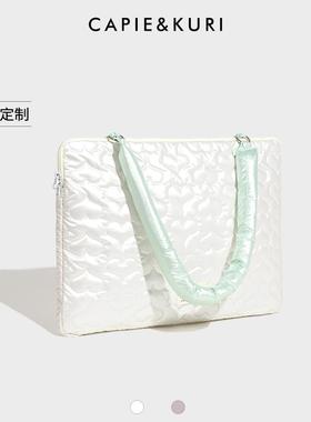 CAPIE&KURI韩系爱心撞色笔记本电脑内胆包女高颜值防震防摔收纳包13寸15寸电脑保护套