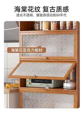 电A10L餐边柜子厨房储物实221023水置茶物边柜木酒柜客厅靠墙橱柜