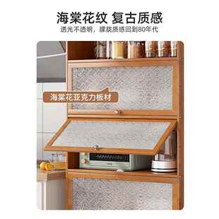 餐边子厅厨房物茶水置物边柜实木酒柜客F7689THT靠墙柜储橱柜电视