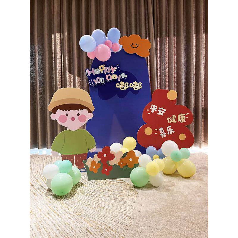 儿童生日节日布置背景许愿树男女宝宝周岁百日装饰送气球支架包邮