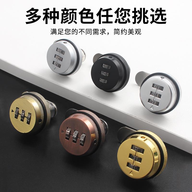 锌合金密码信箱锁单双门锁通用文件柜家具密码转舌锁更衣柜抽屉锁
