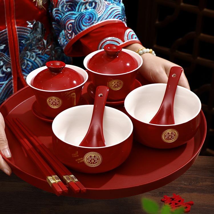 结改口婚敬茶杯2024杯子红色喜碗嫁酒一对盖碗筷套装婚敬礼茶具陪