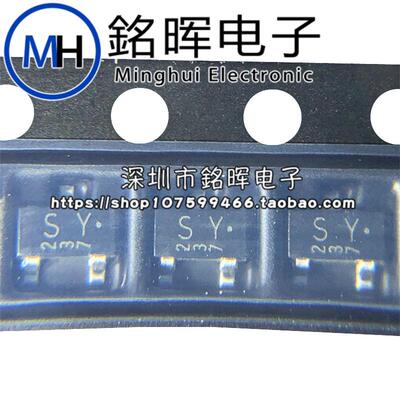 2SA1162-Y 2SA1162 丝印SY SOT23 50V 150mA 150mW PNP贴片三极管