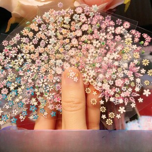 韩国风格樱花儿童指甲贴纸，小彩色花指甲贴纸，儿童环保指甲贴纸