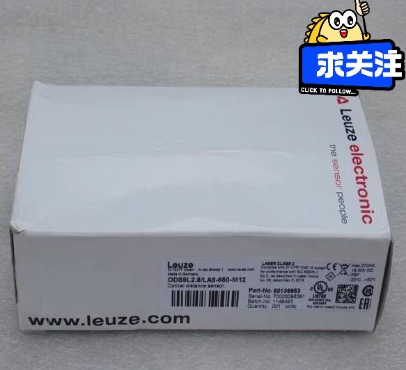 全新劳易测LEUZE测距传感器