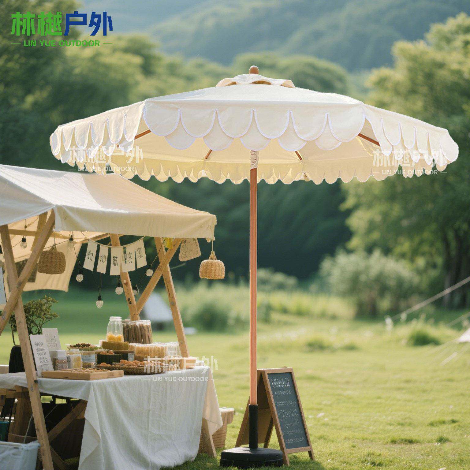 户外遮阳伞铝合金木纹伞法式波浪伞花园婚礼草地民宿沙滩中柱伞