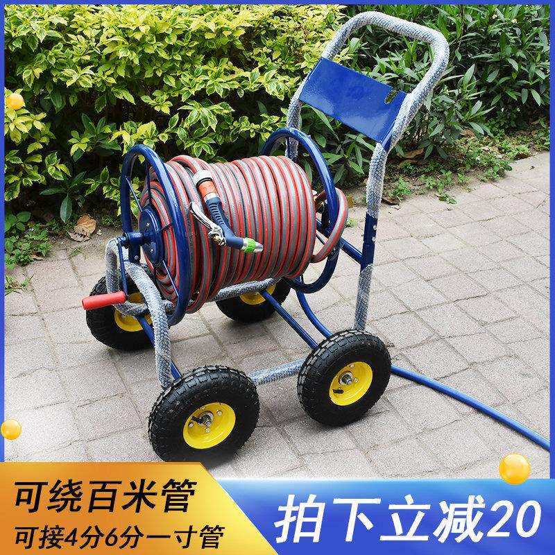 万吉金属水管自动收纳绕管车 50-150米大容量园艺浇花洗车用
