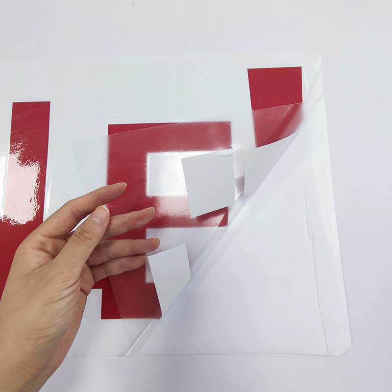 喷绘厂家广告即时贴纸刻字异形雕刻形状 来图制作
