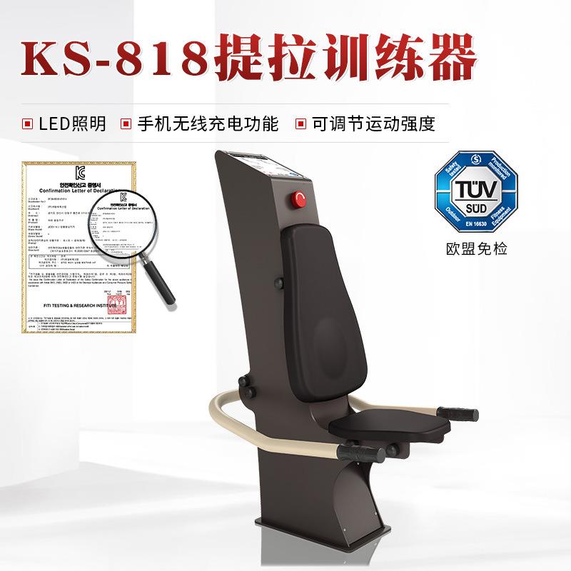 户外健身拉力训练设备提拉力量型公共场所器材健身路径可外贸出口