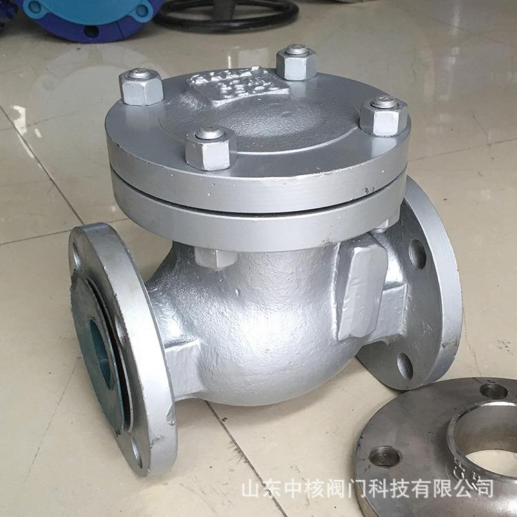 304不锈钢开关旋启式止回阀H44W16P加厚翻板式316L向阀逆止阀