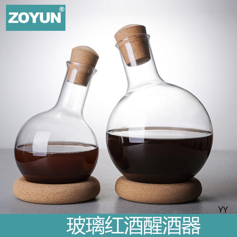 日式玻璃醒酒器高硼玻璃轻奢水壶家用红酒分酒器带底座酒壶水具
