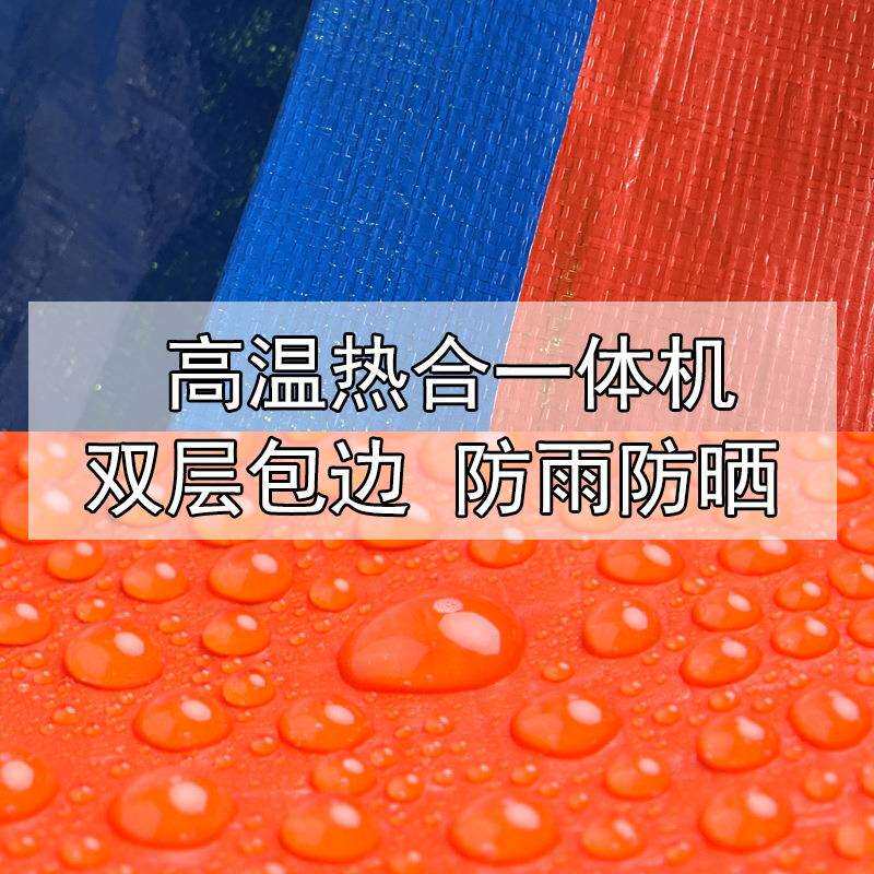 托盘防雨罩机器设备防水防尘罩防晒罩户外货架家具防雨布油布