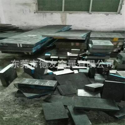 百禄M315耐腐蚀抗酸模架钢 M315模座专用钢 良好的切削性