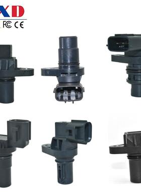 BAIXINDE 速度传感器 G4T085718 G4T09371 G4T09571 G4T09671