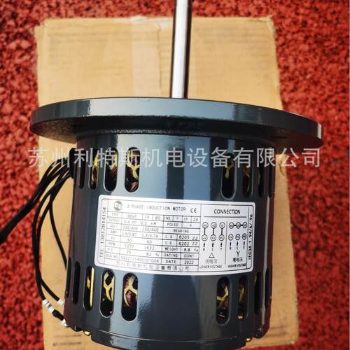 现货三层四盘循环热风炉智得型300W耐高温立式长轴电机
