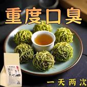 障正品 益口清茶三清茶 理口臭茶口苦口气保清新调异味正品