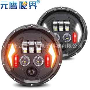 恶魔造型牧马人led大灯7英寸H4H13越野车前照灯汽车改装 车灯