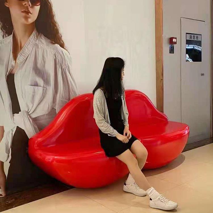 玻璃钢休闲椅商场酒店售楼广场公共靠背休息座椅创意网红嘴唇座凳
