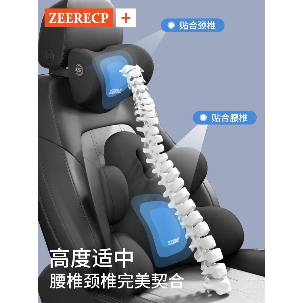 托车汽腰靠护腰主驾驶座椅头枕靠腰部支撑记忆14612棉腰靠垫腰车