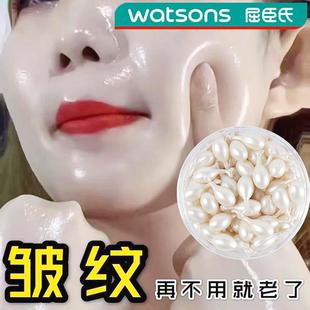 脸上饱满弹润抗皱恢复Q弹肌肤 热卖 胶原蛋白美颜精华霜 正品
