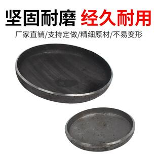 碳钢.管帽.阻流塞.压制焊接.冲压封头.铁封头