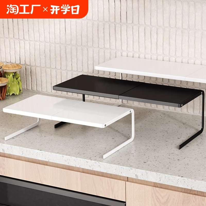 厨房桌面置物架台面分层收纳隔板架子碗碟调味料小架子加宽加高