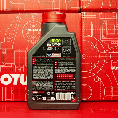 摩特 5100 4T 10W-40 1L MA2 SP 欧版进口酯类合成技术摩托车机油