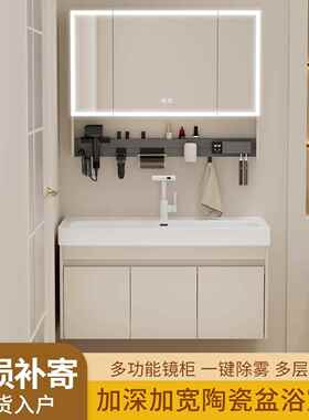 长48/58/68/78/88/98cm多层实木多功能浴室柜加深陶瓷一体盆44宽
