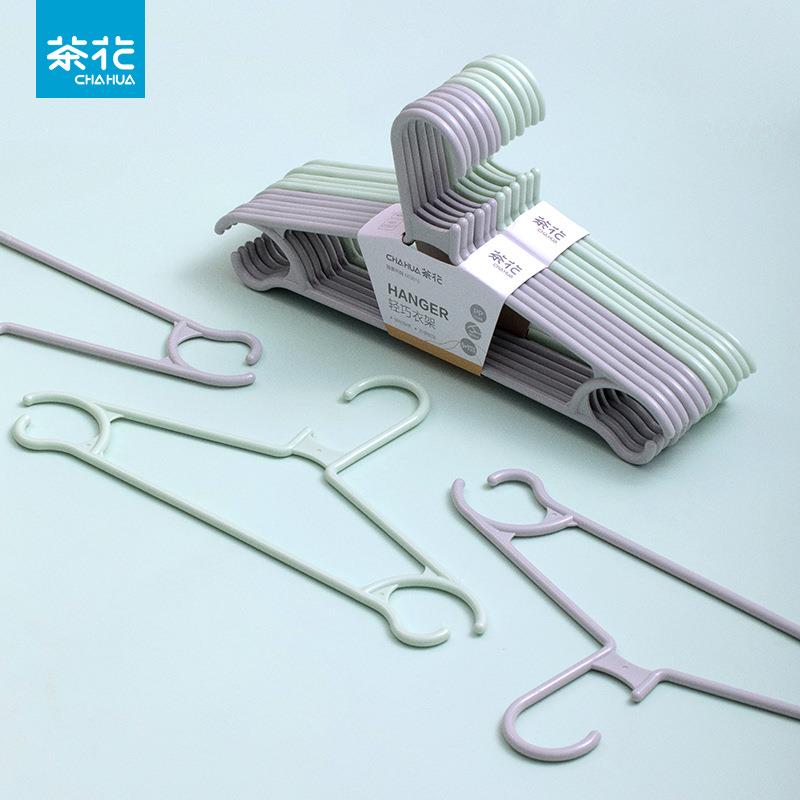 茶花衣架塑料加厚衣服撑子成人衣挂晾衣架架衣服撑装防滑防晒衣架