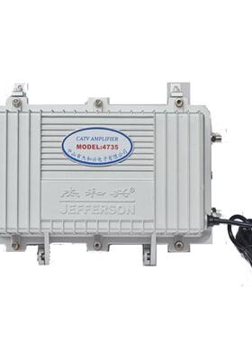正品杰士美4735H放大器/杰和兴4735HHRP有线电视干线双向放大器