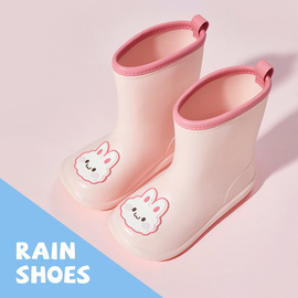 优调儿童雨靴女童可爱雨鞋，软底幼儿园宝宝小学生，户外防水防滑胶鞋
