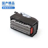 96孔黑色13964569国产复合大小孔汽车连接器DJ7968 1.2