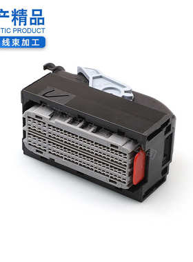 211接器.2-黑色孔汽车连dj7968复合96国产小孔大13964569-