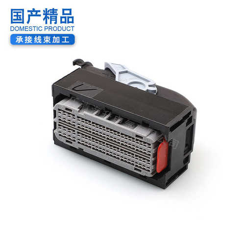 96孔黑色13964569国产复合大小孔汽车连接器DJ7968-1.2-21
