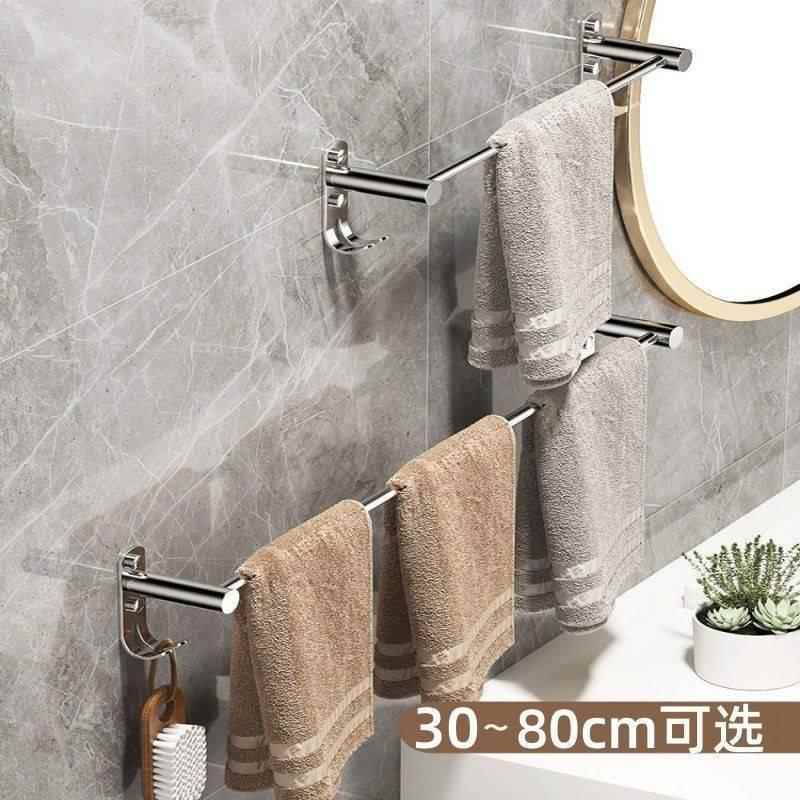 打孔拖鞋架不锈钢可高档挂钩置物架304家用免液体钉收纳层架挂杆