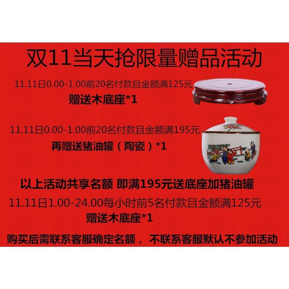 装米桶米缸陶瓷带盖面缸家用20斤30斤50斤大号水缸防潮油缸