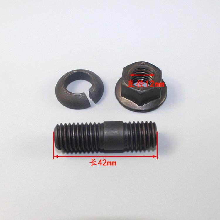 电动叉车轮胎螺丝驱动轮半轴螺柱栓丝杆牙棒42*12立式230双头螺丝,五金/工具,液压装卸车,淘宝优惠券,粉丝福利购,淘宝优惠卷