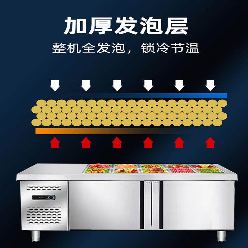 水果捞展示柜沙拉台商用披萨撒料台冷藏小料台保鲜开槽小菜冰箱
