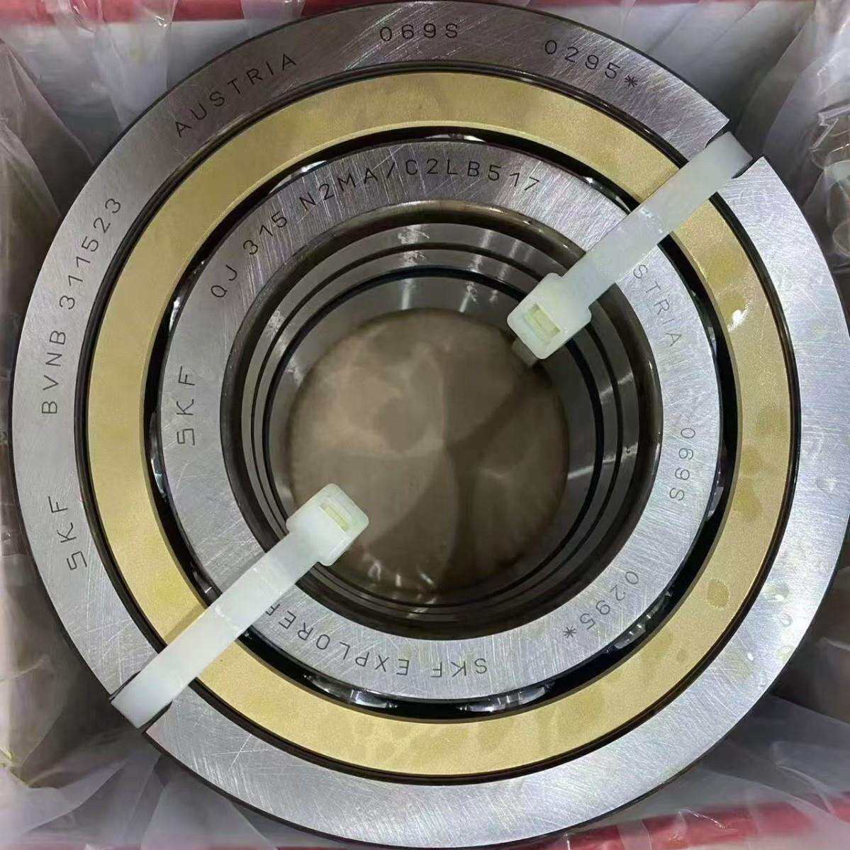 BVN-7138轴承 BVN-7138轴承 配对 空压机轴承
