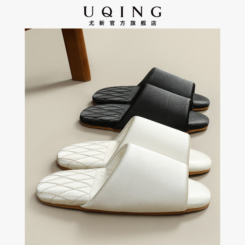 尤新凉感绸缎拖鞋家居轻奢仿真丝夏季男女士凉拖鞋木地板静音,居家布艺,居家亚麻拖鞋,淘宝优惠券,粉丝福利购,淘宝优惠卷