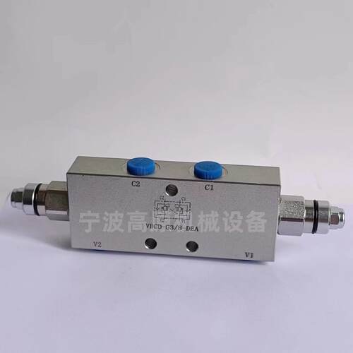 双向平衡阀 VBCD 1/4 DE/A 双向平衡阀 VBCD 3/4 DE/A双向平衡阀